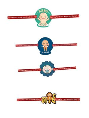 Printed Acrylic Rakhi Set of 4 for Brother |Raskhabandhan Special