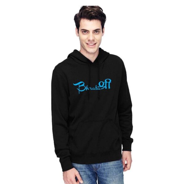 TheYaYaCafe Yaya Cafe Bhratashree Printed Hoodie Men Sweatshirt, Brother, Birthday Gifts for Brother Birthday Rakhi