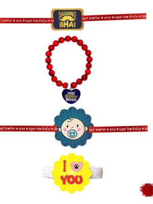 Dashing Bhai  & Most Beautiful Bhabhi  Family Rakhi with Baby Kids  rakhi  & Ribbon Combo pack of -3