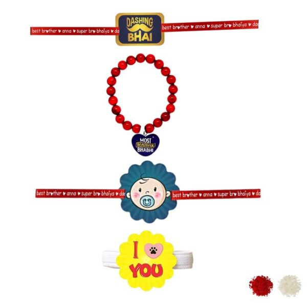 Dashing Bhai  & Most Beautiful Bhabhi  Family Rakhi with Baby Kids  rakhi  & Ribbon Combo pack of -3
