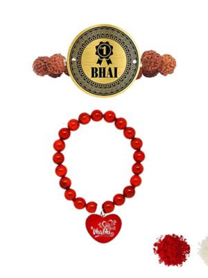 Bhaiya Bhabhi Rakhi Set of 2