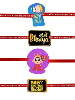 Printed Acrylic Rakhi Set of 4 for Brother & Sister|Raskhabandhan Special
