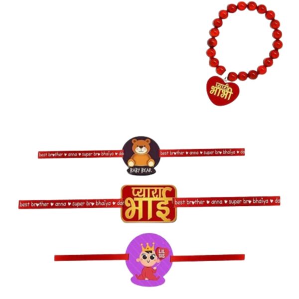 TheYaYaCafe Family Rakhi Gifts Printed, Rakhi Set of 4, Bhaiya Bhabhi and Kid Rakhi