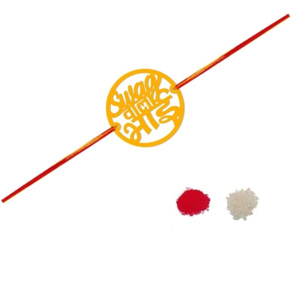 YaYa cafe Family Rakhi for Brother Combo Sets Swag Wala Bhai Rakhi Hamper Raksha Bandhan
