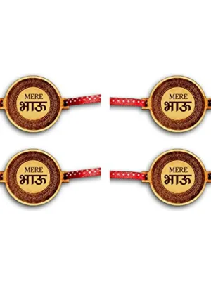 Mere Bhau Engraved Rakhi Combo - Pack of 4