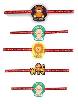 Printed Acrylic Rakhi Set of 5 for Brother |Raskhabandhan Special