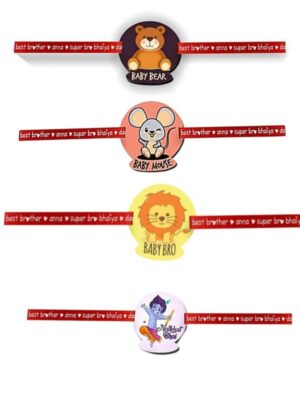 Printed Acrylic Rakhi Set of 4 for Brother |Raskhabandhan Special