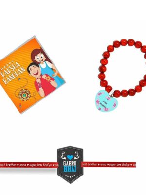 TheYaYaCafe Rakhi for Bhaiya Bhabhi Set of 2 Printed and Beads Family Rakhi Combo Gabru Bhai Loved Bhabhi Raksha Bandhan