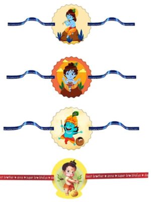 Printed Religious Rakhi Set of 4 |Raskhabandhan Special