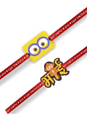 TheYaYaCafe Printed Acrylic Rakhi for Brother, Kids & Adult |Raskhabandhan