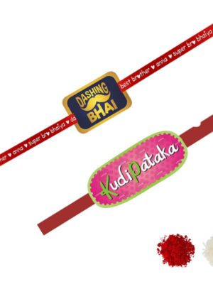 Dashing Bhai & Kudi Pataka Beads  Rakhi  Gift For Bhaiya & bhabhi  combo Set of 2