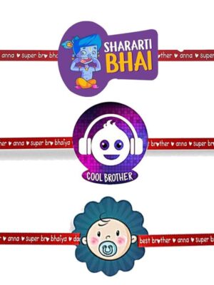 Printed Acrylic Kid Rakhi Set of 3 for Brother |Raskhabandhan Special
