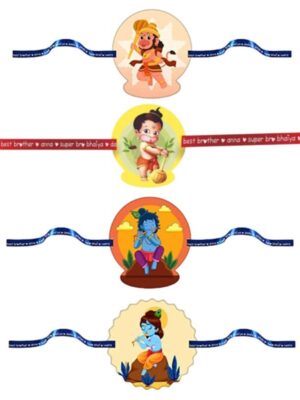 Printed Religious Rakhi Set of 4 |Raskhabandhan Special