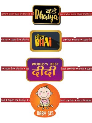 Printed Acrylic Rakhi Set of 4 for Brother & Sister|Raskhabandhan Special