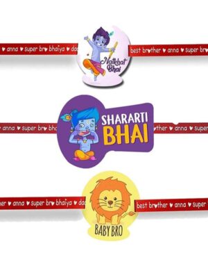 Printed Acrylic Kid Rakhi Set of 3 for Brother |Raskhabandhan Special