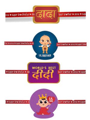 Printed Acrylic Rakhi Set of 4 for Brother & Sister|Raskhabandhan Special