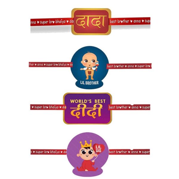 Printed Acrylic Rakhi Set of 4 for Brother & Sister|Raskhabandhan Special