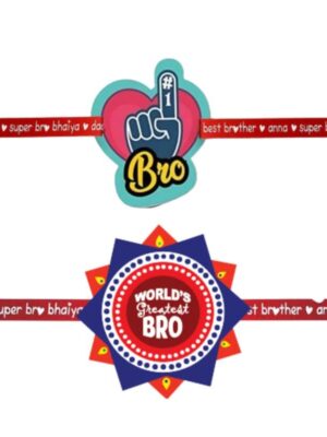 Rakhi for Brother set of 2