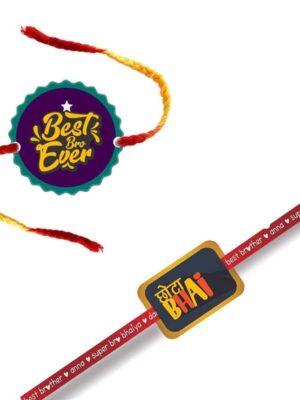 TheYaYaCafe Printed Acrylic Rakhi for Brother, Kids & Adult |Raskhabandhan