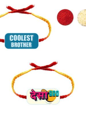 TheYaYaCafe Printed Acrylic Rakhi for Brother, Kids & Adult |Raskhabandhan