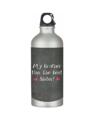 YaYa cafe Birthday Rakhi Gifts Combo for Brother Mera Pyaara Bhai Sipper Water Bottle 600ml, Set of 2