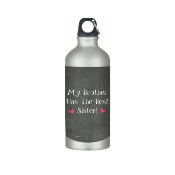 YaYa cafe Birthday Rakhi Gifts Combo for Brother Mera Pyaara Bhai Sipper Water Bottle 600ml, Set of 2