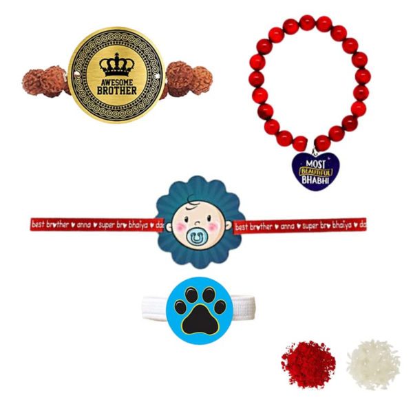 Awesome Brother & Most Beautiful Bhabhi  Family Rakhi with baby Kids  rakhi  & a Ribbon Combo pack of - 4