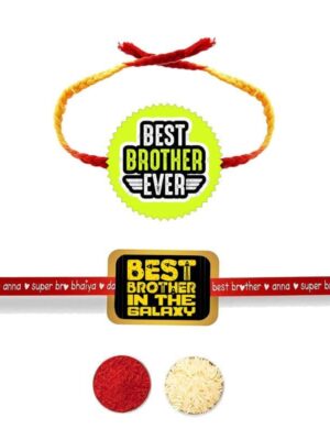 TheYaYaCafe Printed Acrylic Rakhi for Brother, Kids & Adult |Raskhabandhan