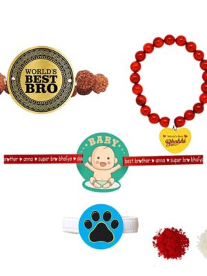 World Best Bro & World Best Bhabhi Family Rakhi with Baby Kids  rakhi  & Ribbon Combo pack of 3