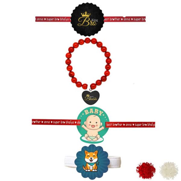 King Bro & Queen Bhabhi  Family Rakhi with Baby Kids  rakhi  &  Ribbon Combo pack of 3