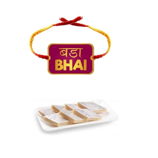 YaYa Cafe Rakhi Sweets Gift Combo for Brother Bada Bhai Printed Rakhi, Kaju Katli - 1 kg, Gift Combo of 2 Raksha Bandhan