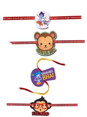 Printed Acrylic Rakhi Set of 4 for Brother |Raskhabandhan Special