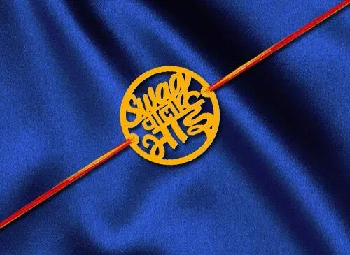 YaYa cafe Family Rakhi for Brother Combo Sets Swag Wala Bhai Rakhi Hamper Raksha Bandhan