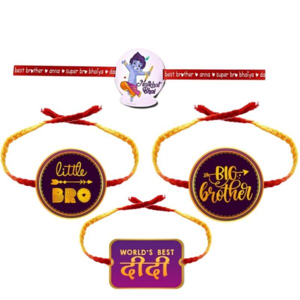 Printed Acrylic Rakhi Set of 4 for Brother & Sister|Raskhabandhan Special