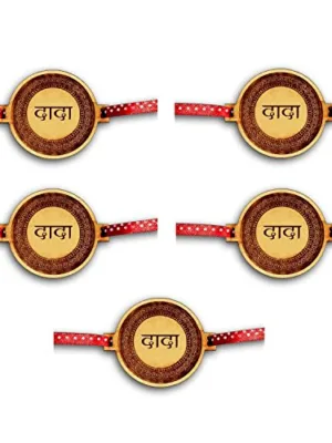 Dada Engraved Rakhi Combo - Pack of 5