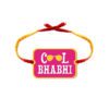 Cool Bhabhi Kids   Rakhi for Bhabhi