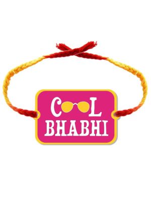 Cool Bhabhi Kids   Rakhi for Bhabhi