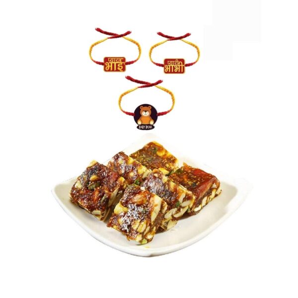 YaYa cafe Rakhi Sweets Gift Combo Set of 2 Rakhi, Anjeer Barfi (1 kg), Roli-Tika for Brother Bhabhi