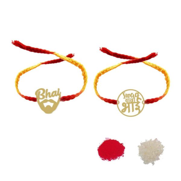 Baby Lion Bro Kids  Rakhi with Anjeer Barfi Sweets Gift Combo - pack of 2