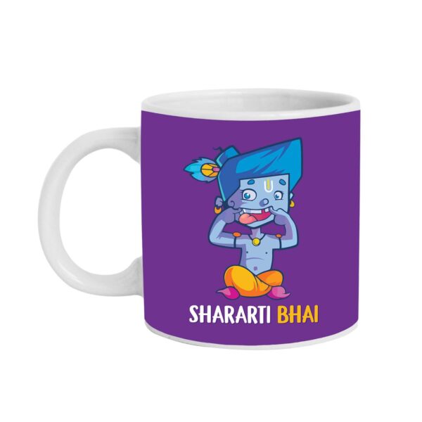 Yaya Cafe Rakhi Sweets Gift Combo for Brother , Shararti Bhai Hamper Set of 4 - Mug, Coaster, Rasgulla - 1 Kg, Printed Rakhi