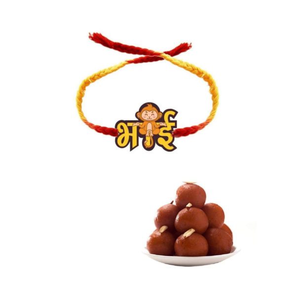 Yaya Cafe Printed Rakhi Sweets Gift Combo for Brothers, Monkey Bhai Printed Rakhi, Gulab Jamun, Gift Combo Raksha Bandhan