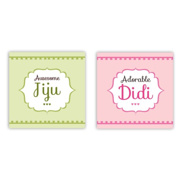 YaYa Cafe Rakhi Gifts for Sister Didi Jiju, Worlds Best Didi Jiju Couple Mugs, Coasters Set of 4