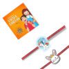 Unicorn Coolest Bro & Cat Kitty  Kids Rakhi for Brothers Combo Set of 2