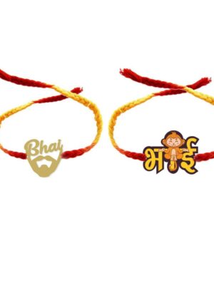 TheYaYaCafe Family Rakhi for Brother Combo Set of 2 Printed Monkey Bhai Rakhi Raksha Bandhan