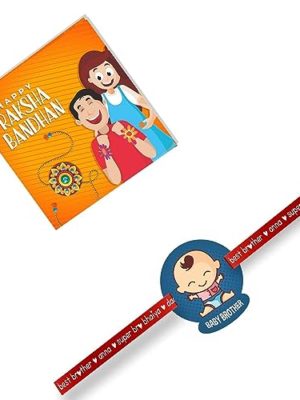 Baby Brother Kids Rakhi