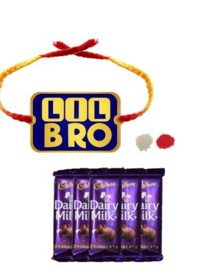 Chocolates Gift Combo for Brother, Lil Bro Printed  Rakhi with 5 Pcs Dairy Milk Chocolates.