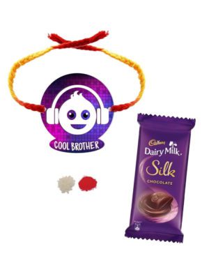 YaYa Cafe� Rakhi Chocolates Gift Combo for Brother, Cool Brother Rakhi with 1 Dairy Milk Silk Chocolate Gift Combo Birthday