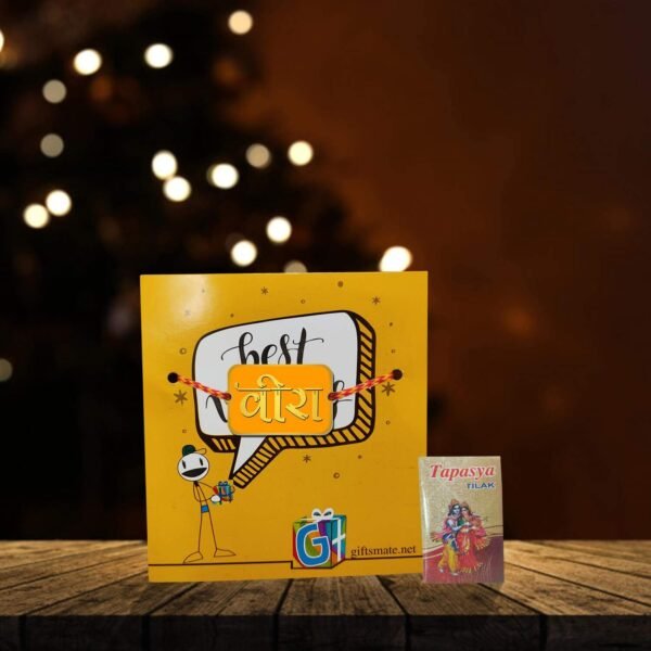 YaYa cafe Kids Rakhi for Brother Boy Baby Printed Rakhi Veera Brother