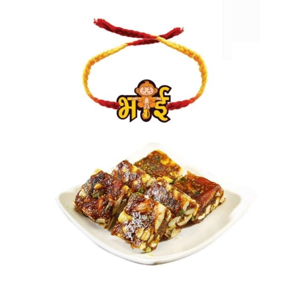 Yaya Cafe Printed Rakhi Sweets Gift Combo for Brothers, Monkey Bhai Printed Rakhi, Anjeer Barfi - 1kg, Gift Combo Raksha Bandhan