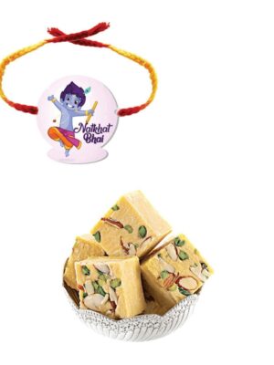 Yaya Cafe Printed Rakhi Sweets Gift Combo for Brothers, Natkhat Bhai Printed Rakhi, Badam Patisa - 1 Kg, Raksha Bandhan